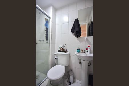 Apartamento à venda com 47m², 2 quartos e sem vagaBanheiro
