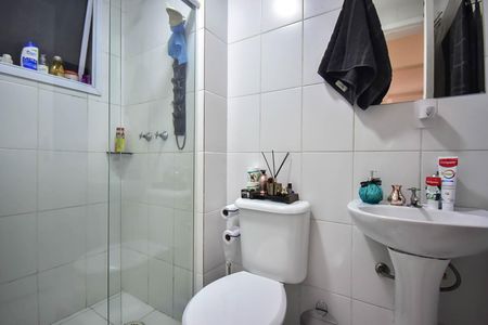 Apartamento à venda com 47m², 2 quartos e sem vagaBanheiro