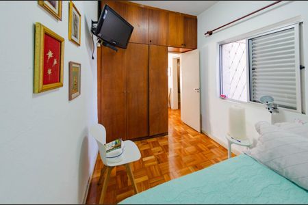 Casa à venda com 200m², 4 quartos e 3 vagasQuarto 1