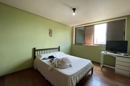 Apartamento à venda com 476m², 4 quartos e 4 vagasQuarto 2