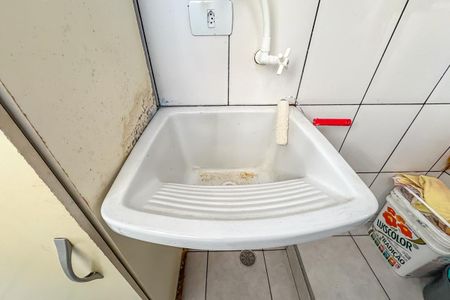 Apartamento à venda com 50m², 2 quartos e 1 vaga Apartamento à venda com 50m², 2 quartos e 1 vagaÁrea de Serviço