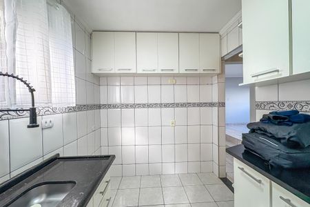 Apartamento à venda com 50m², 2 quartos e 1 vaga Apartamento à venda com 50m², 2 quartos e 1 vagaCozinha