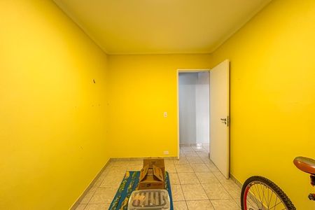 Apartamento à venda com 50m², 2 quartos e 1 vaga Apartamento à venda com 50m², 2 quartos e 1 vagaQuarto 2