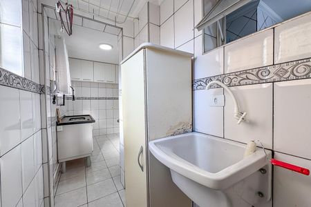 Apartamento à venda com 50m², 2 quartos e 1 vaga Apartamento à venda com 50m², 2 quartos e 1 vagaÁrea de Serviço