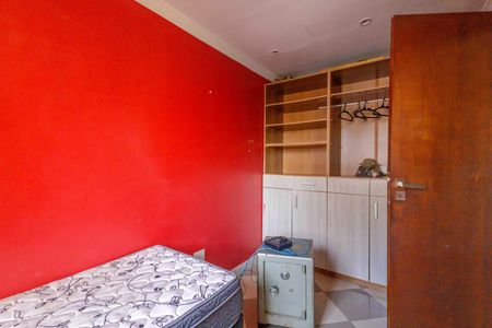 Apartamento à venda com 80m², 3 quartos e 2 vagas Apartamento à venda com 80m², 3 quartos e 2 vagasQuarto 1