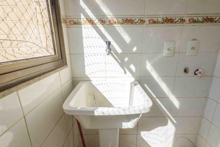 Apartamento à venda com 80m², 3 quartos e 2 vagas Apartamento à venda com 80m², 3 quartos e 2 vagasÁrea de Serviço