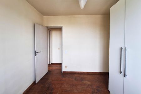 Apartamento para alugar com 80m², 2 quartos e 1 vagaQuarto 2