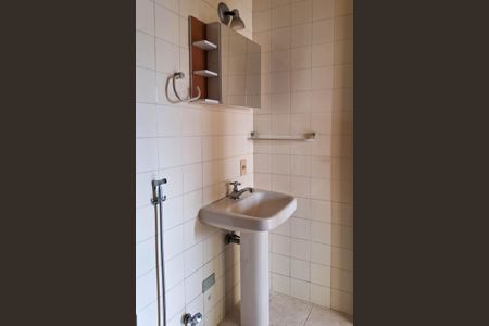 Apartamento para alugar com 80m², 2 quartos e 1 vagaBanheiro