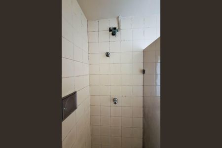 Apartamento para alugar com 80m², 2 quartos e 1 vagaBanheiro