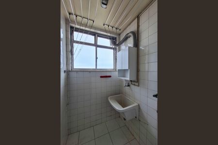 Apartamento para alugar com 80m², 2 quartos e 1 vagaÁrea de Serviço