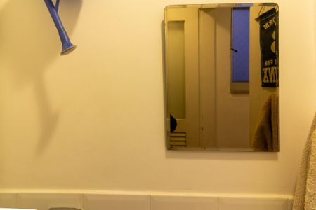 Apartamento à venda com 77m², 3 quartos e 2 vagasBanheiro de Serviço