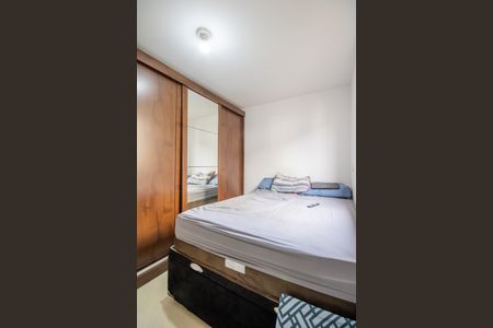 Apartamento à venda com 45m², 2 quartos e 1 vaga Apartamento à venda com 45m², 2 quartos e 1 vagaQuarto 1