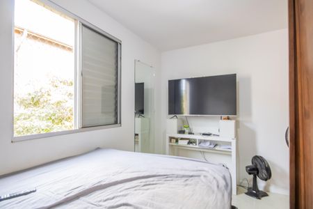 Apartamento à venda com 45m², 2 quartos e 1 vaga Apartamento à venda com 45m², 2 quartos e 1 vagaQuarto 1