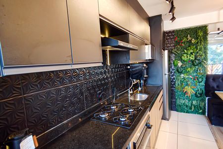 Apartamento à venda com 56m², 2 quartos e 1 vagaCozinha e Área de Serviço