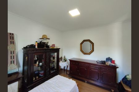 Casa à venda com 115m², 2 quartos e sem vagaQuarto 1 