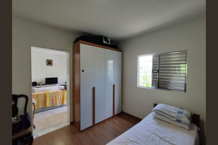 Casa à venda com 115m², 2 quartos e sem vagaQuarto 1 