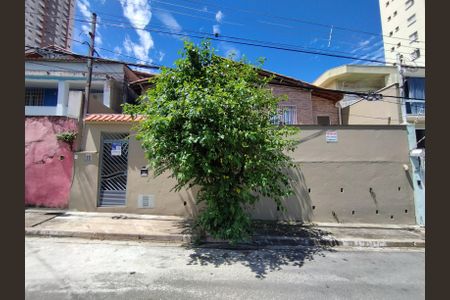 Casa à venda com 115m², 2 quartos e sem vagaFachada 