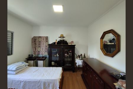 Casa à venda com 115m², 2 quartos e sem vagaQuarto 1 