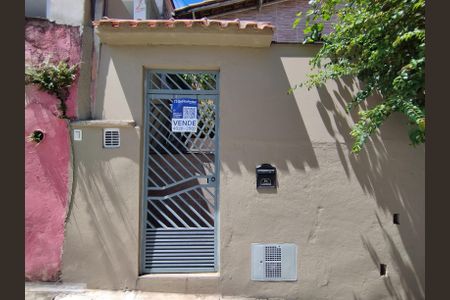 Fachada  de casa à venda com 2 quartos, 115m² em Vila Nair, São Paulo