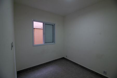 Apartamento à venda com 71m², 2 quartos e sem vagaQuarto 1