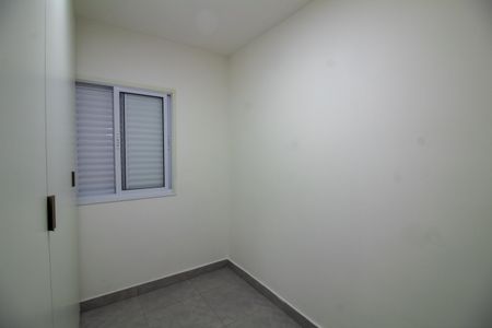 Apartamento à venda com 71m², 2 quartos e sem vagaQuarto 2