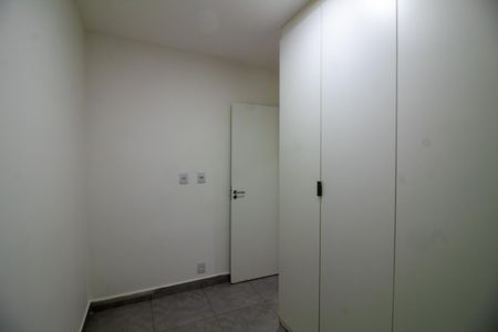 Apartamento à venda com 71m², 2 quartos e sem vagaQuarto 2