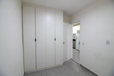 Apartamento à venda com 71m², 2 quartos e sem vagaQuarto 1