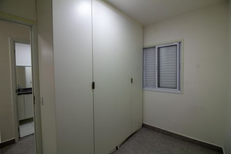 Apartamento à venda com 71m², 2 quartos e sem vagaQuarto 2