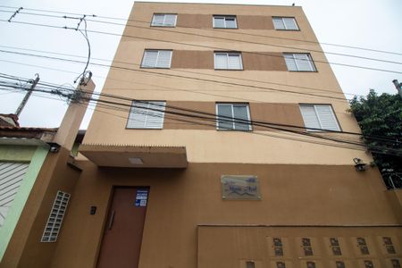Apartamento à venda com 71m², 2 quartos e sem vagaFachada