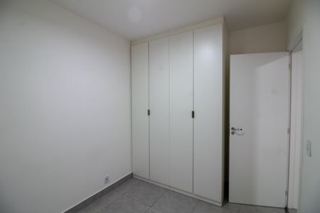 Apartamento à venda com 71m², 2 quartos e sem vagaQuarto 1