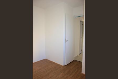 Apartamento à venda com 32m², 2 quartos e sem vagaQuarto 2