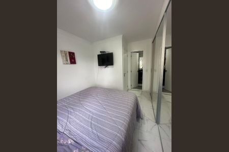 Apartamento à venda com 104m², 3 quartos e 2 vagas Apartamento à venda com 104m², 3 quartos e 2 vagasFoto 14