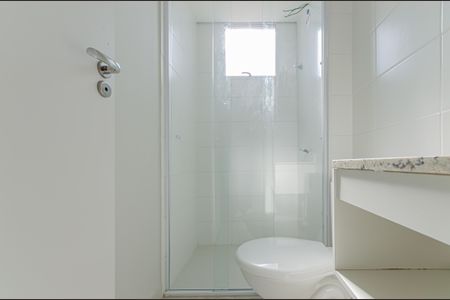 Apartamento à venda com 55m², 2 quartos e 1 vaga Apartamento à venda com 55m², 2 quartos e 1 vagaBanheiro da Suite