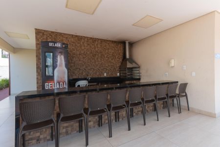 Apartamento à venda com 59m², 2 quartos e 1 vagaÁrea comum