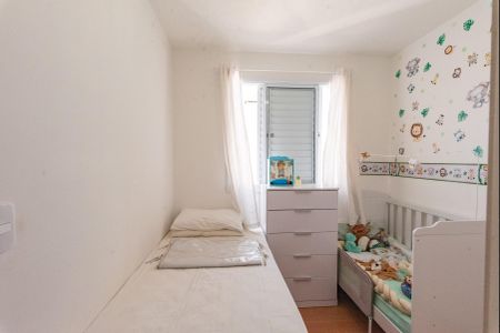 Apartamento à venda com 59m², 2 quartos e 1 vagaQuarto 2
