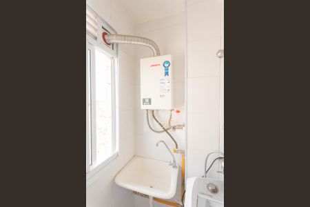 Apartamento à venda com 59m², 2 quartos e 1 vagaÁrea de Serviço