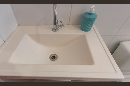 Apartamento à venda com 59m², 2 quartos e 1 vagaBanheiro