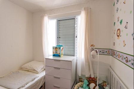 Apartamento à venda com 59m², 2 quartos e 1 vagaQuarto 2