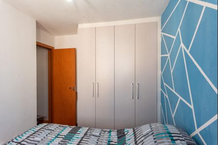Apartamento à venda com 59m², 2 quartos e 1 vagaQuarto 1