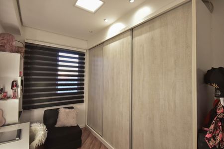 Apartamento à venda com 48m², 2 quartos e 1 vagaQuarto 1