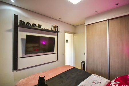 Apartamento à venda com 48m², 2 quartos e 1 vagaQuarto 2