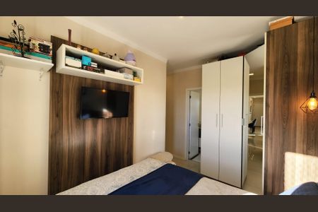 Apartamento à venda com 76m², 2 quartos e 2 vagasSuíte
