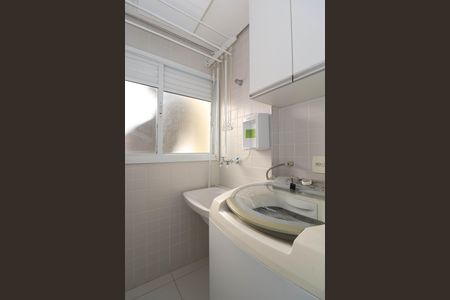 Apartamento à venda com 101m², 2 quartos e 1 vaga Apartamento à venda com 101m², 2 quartos e 1 vagaÁrea de Serviço