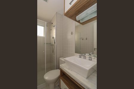 Apartamento à venda com 101m², 2 quartos e 1 vaga Apartamento à venda com 101m², 2 quartos e 1 vagaBanheiro da Suíte