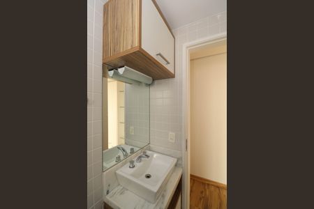 Apartamento à venda com 101m², 2 quartos e 1 vaga Apartamento à venda com 101m², 2 quartos e 1 vagaBanheiro da Suíte