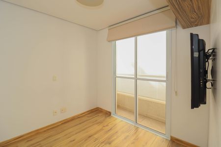 Apartamento à venda com 101m², 2 quartos e 1 vaga Apartamento à venda com 101m², 2 quartos e 1 vagaSuíte