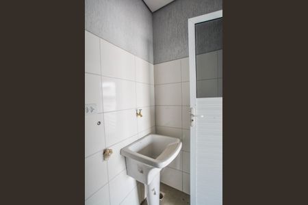 Apartamento à venda com 154m², 3 quartos e 2 vagasÁrea de Serviço