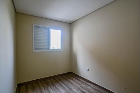 Apartamento à venda com 154m², 3 quartos e 2 vagasQuarto 2
