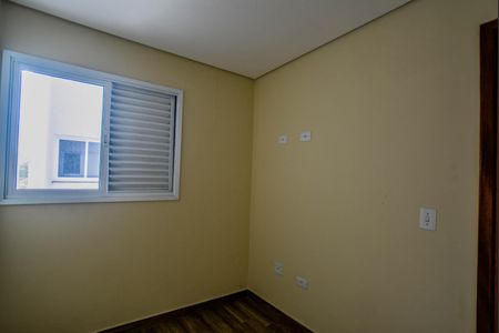 Apartamento à venda com 154m², 3 quartos e 2 vagasQuarto 1