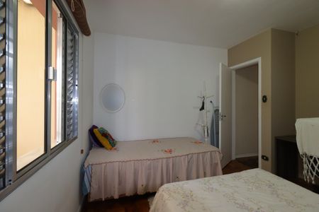 Casa para alugar com 207m², 3 quartos e 2 vagasQuarto 1